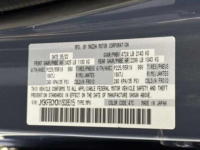 2022 Mazda Mazda CX-5 2.5 S Carbon Edition