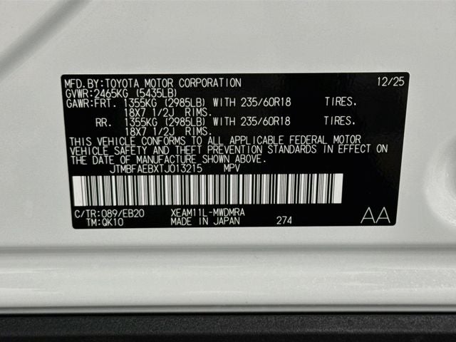 2026 Toyota bZ XLE
