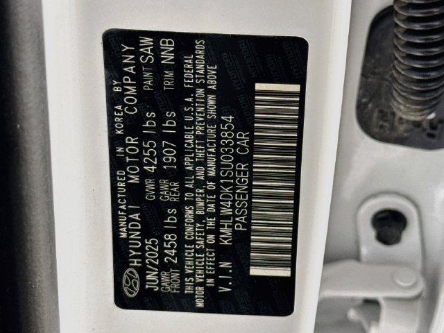 2025 Hyundai Elantra N Base