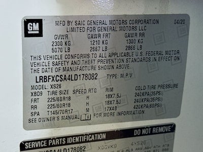 2020 Buick Envision Essence