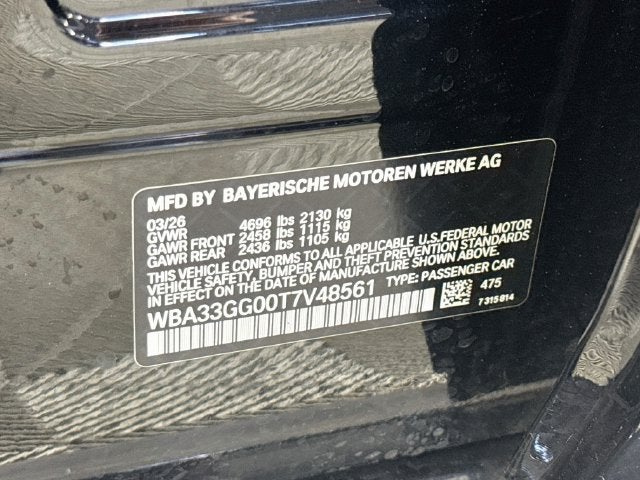 2026 BMW 2 Series M235i xDrive
