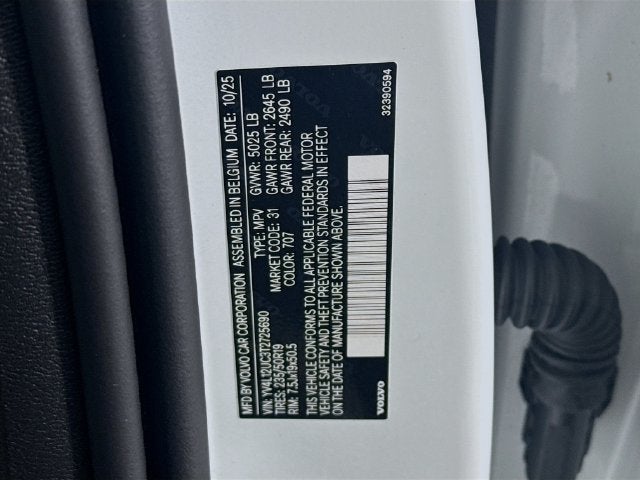 2026 Volvo XC40 B5 Plus